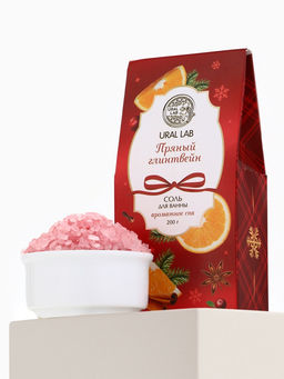 Цена за 2 шт. Соль для ванны, аромат пряный глинтвейн, 200 г, URAL LAB