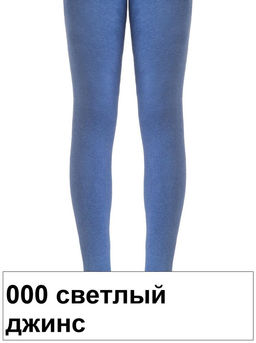 Колготки дет. SOF-TIKI 7С-38СП, 80-86 (16) - 000 светлый джинс - Conte elegant фото 2