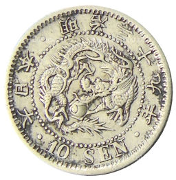 10 сен 1906 года Япония