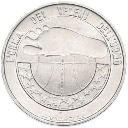 Монета 10 лир 1977 года Сан-Марино