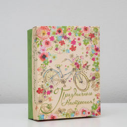 Цена за 5 шт. Подарочная коробка сборная Праздничного настроения, 21 х 15 х 5,7 см