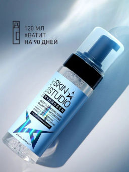 Пенка Stellary Hydrogen очищающая для умывания 150 мл  фото 9
