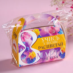 УЦЕНКА Шоколадные конфеты в сумочке Учись у весны, 150 г - Фабрика счастья фото 6