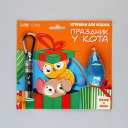 Игрушка для кошек лазер+мышь Праздник у кота - Пушистое счастье фото 2