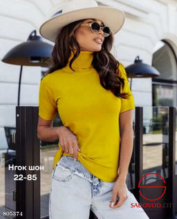 Водолазки женская с коротким рукавом