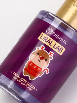 Подарочный набор новогодний в тубусе Медвежонок, бомбочка, гель, мочалка, URAL LAB