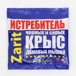 Цена за 3 шт. Тесто-брикет от грызунов "Zarit", набор, 100 г