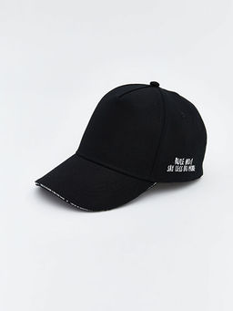 Yaz? Bask?l? K?z ?ocuk Kep ?apka 2li