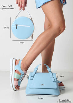 Босоножки 2029.2525w. Голубой розовый мята