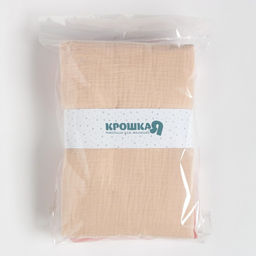 Набор пелёнок муслиновых Крошка Я Ecopink, 135х100см, 2шт, 100 % хлопок  фото 6