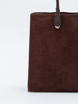 Сумка 1088M coffee Polina&Eiterou