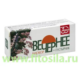 Вечернее+пустырник №60 х 0,16