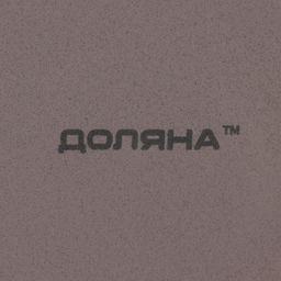 Набор тарелок Доляна «Пастель», 18 предметов: 6 тарелок d=19 см, 6 тарелок d=27 см, 6 мисок d=19 см, керамика, коричневый