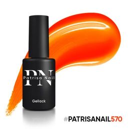 Гель-лак HYPE №570