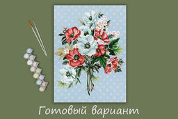 ФРЕЯ PKZ/PM-028 Набор для раскрашивания по номерам (на картоне) 40 х 30 см Прелестный букет