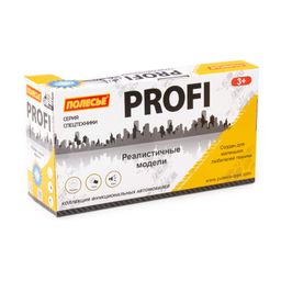 Профи, автомобиль с подъёмником инерционный (со светом и звуком) (жёлтый) (в коробке) - Полесье фото 7