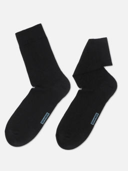 Цена за 2 пары. Носки мужские DIWARI 3DSOCKS Носки мужские