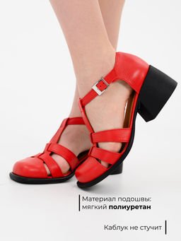 Босоножки EDART 5034.23663 bl. Красный