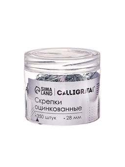 Скрепки 28 мм оцинкованные в пластиковой тубе 350 штук - Calligrata фото 3