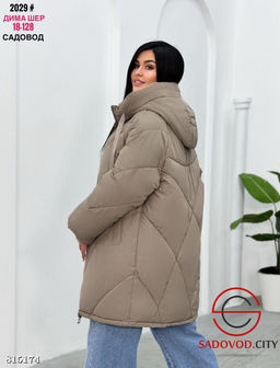 Куртка женская с капюшоном