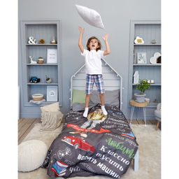 Постельное бельё 1,5 сп. Этель Настоящий Красавчик 145210 см, 150210 см, 5070 см 1 шт, 100% хлопок  фото 5