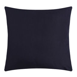 Наволочка декоративная Экономь и Я цвет синий, 40 х 40 см, полиэстер