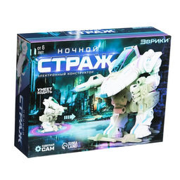 Конструктор-робототехника Ночной страж, работает от батареек, 53 детали - Эврики фото 15