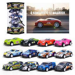 Набор машин "Быстрый авторяд" металл, в коробке