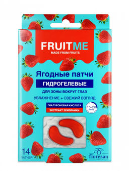 Floresan FRUITME Гидрогелевые патчи для зоны вокруг глаз с экстрактом апельсина ,14шт 56г