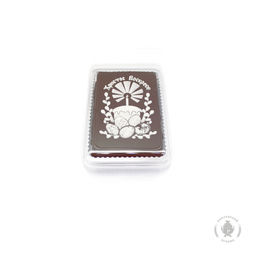 Кулич "Христос Воскресе" (160 грамм)