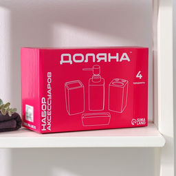 Аксессуары для ванной Доляна Классика, 4 предмета: дозатор 300 мл, мыльница, 2 стакана, чёрные  фото 4