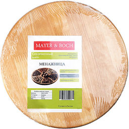 31470 Менажница 4 секций 25х25 MB (х40) - Mayer&boch фото 3