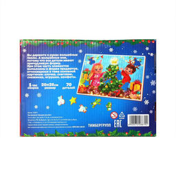 Деревянный пазл Праздник для ребят - Puzzle фото 5