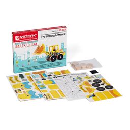 REZARK RT-002 Серия Дорожно-строительная техника 44 элемент. СК/Распродажа грузоподъемник