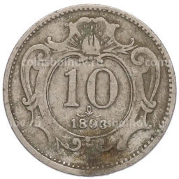 Монета 10 геллеров 1893 года Австрия