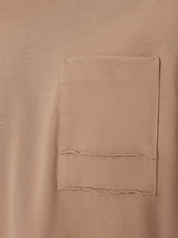 Лонгслив мужской бежевый - Mark formelle фото 5