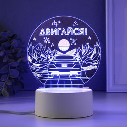 Светильник 3D RISALUX Двигайся, LED-ночник, RGB, от сети  фото 5