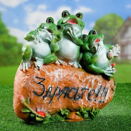 Садовая фигура из полистоуна «Лягушка на камне», 35×30 см