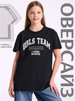 футболка 1ДДФК4512001 - Апрель фото 2