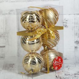 Ёлочные игрушки Жемчужный орион, шары новогодние, d=7 см, набор 6 шт., золотистый - Зимнее волшебство фото 2