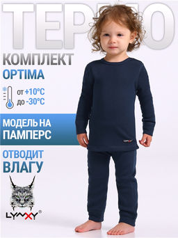 Лонгслив+легинсы 1ЮНК616038