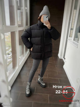 Куртка женская без капюшона