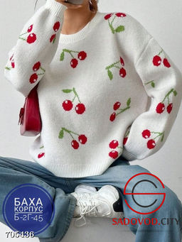 Женский свитер с принтом