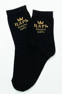 Носки мужские Просто царь - Berchelli фото 4