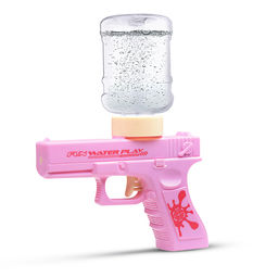 Водное оружие "Mini GUN electric-2" в коробке