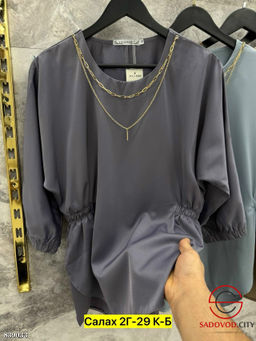 Блузка свободного кроя с съемным украшением - Bruno фото 5