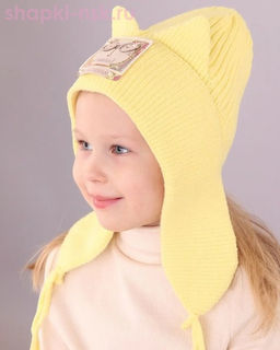 01-8-H Ушанка для девочки (50-52)