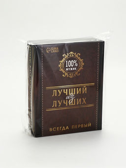 Подарочный набор туристический Лучший из лучших: термос 500 мл, кружка 2 шт.