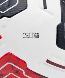 Мяч футбольный Jogel Meridian Elite №5 (BC26)