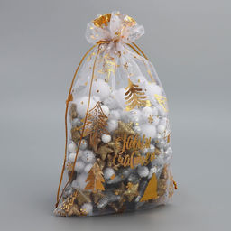 Набор мешков «С Новым счастьем!», органза, 10 шт, 16 х 24 см